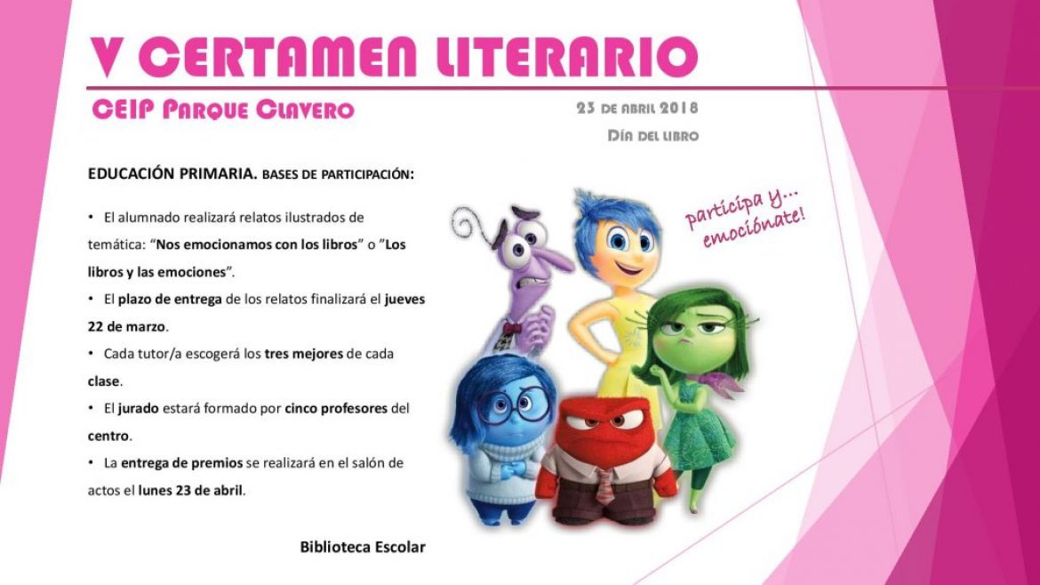 V CERTAMEN LITERARIO